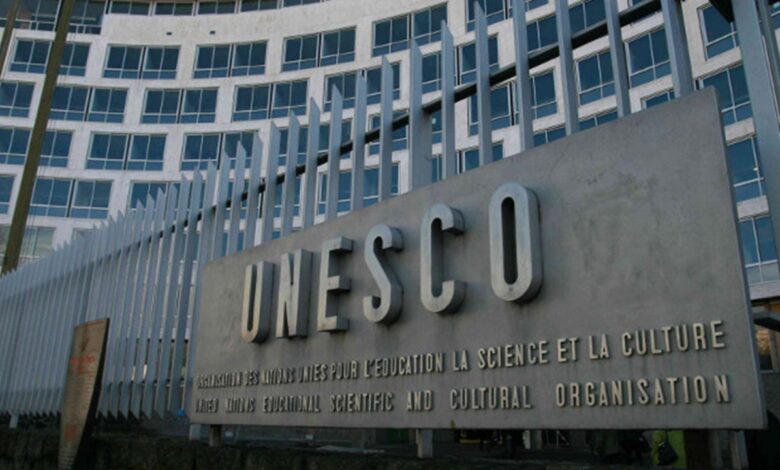 UNESCO-quartier-generale