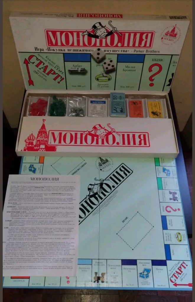 monopoli-dopo-urss
