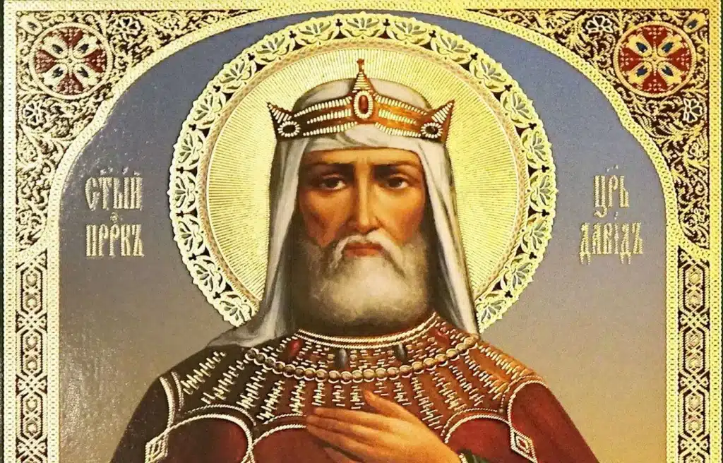 Santo del giorno 29 dicembre: oggi si venera San Davide