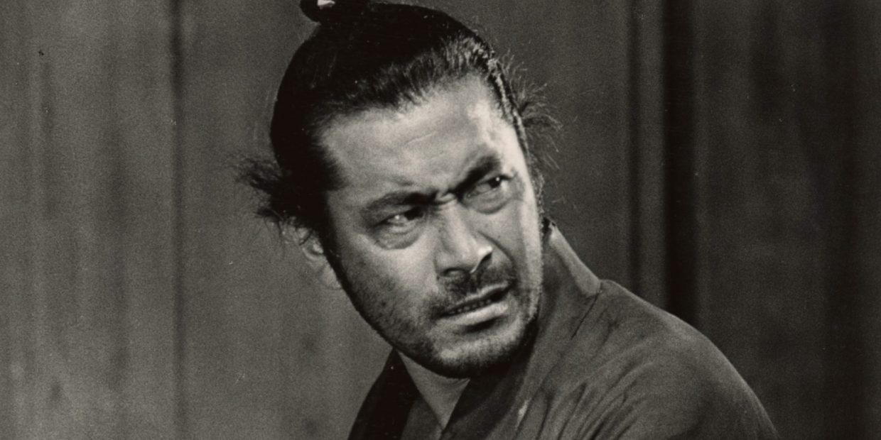 Toshiro-Mifune