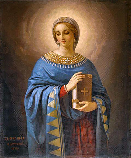 SantAnastasia-di-Sirmio
