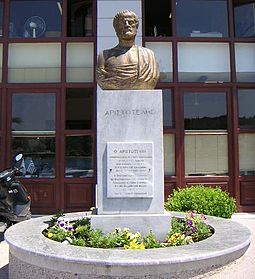 Aristotele