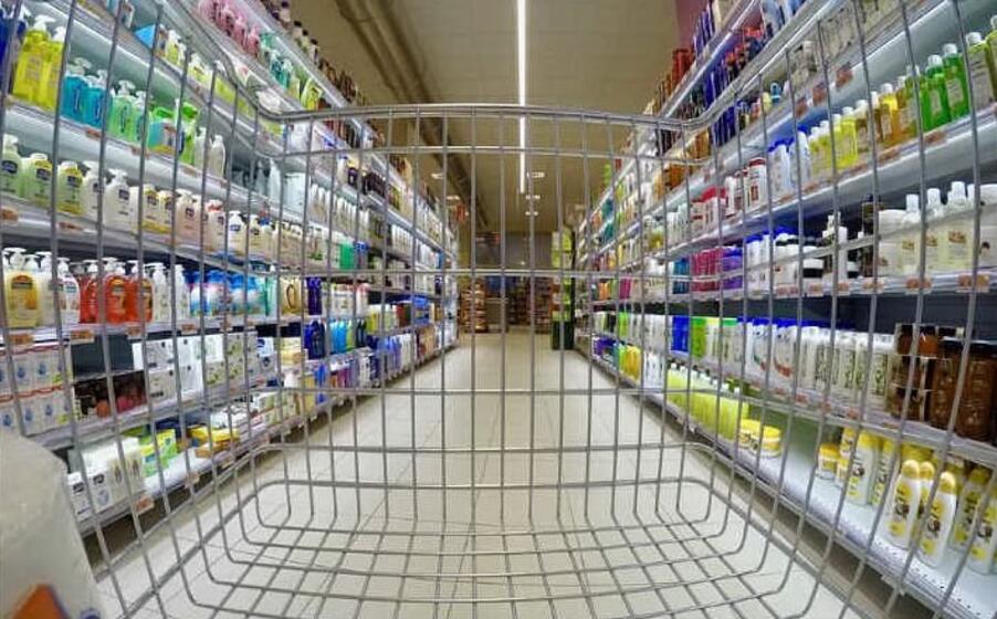 spesa supermercato