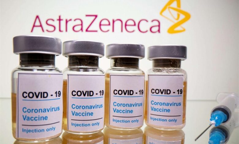 vaccino-astrazeneca-chiede-autorizzazione-ema