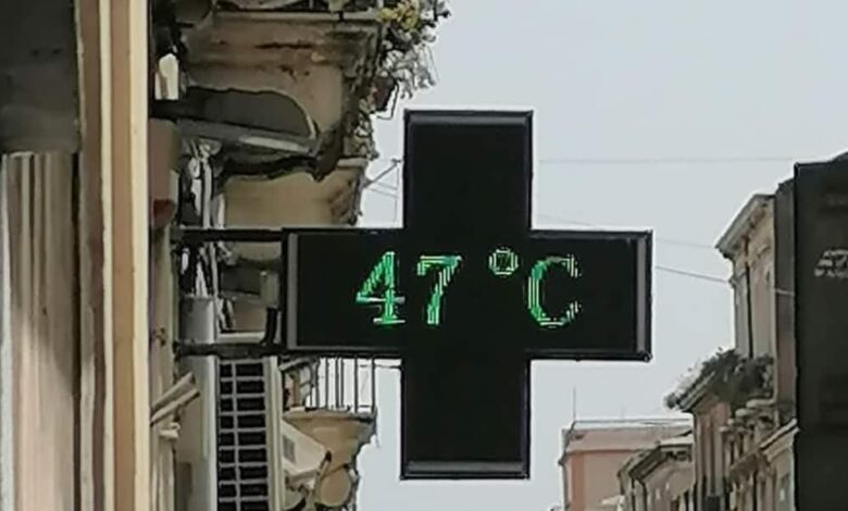 caldo sicilia temperature record