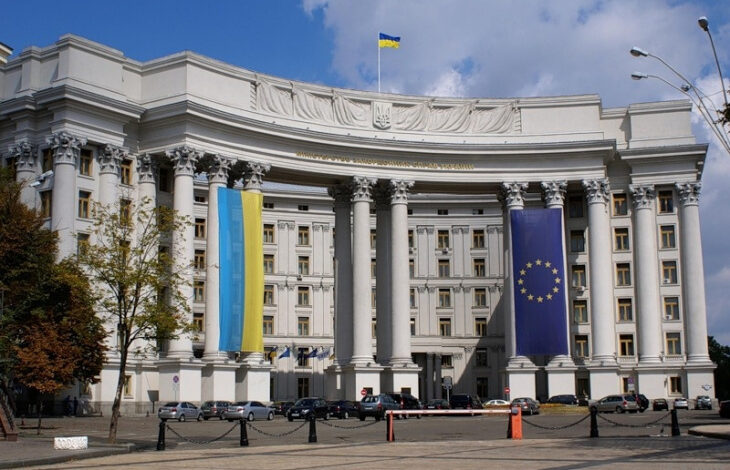 attacco hacker governo ucraino 14 gennaio