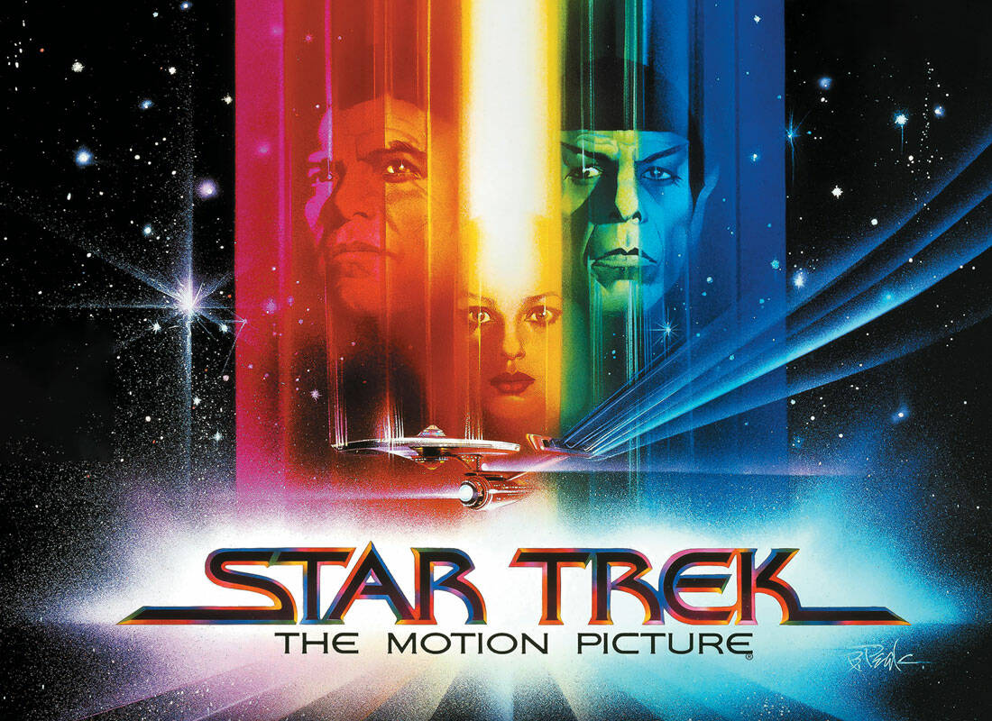 Star Trek - 1979
