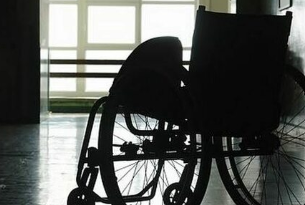 portogallo abusi disabili centro inclusione