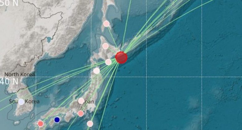 terremoto giappone oggi 25 febbraio